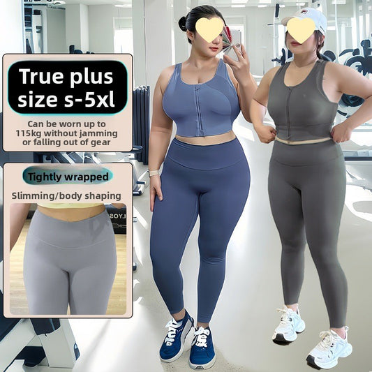 High Waist Compression Yoga Pants for Women